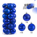 1 caixa 3/4cm bolas de natal enfeites de árvore de natal pendurado pingentes de árvore festa em casa decoração de árvore de natal presentes de ano novo